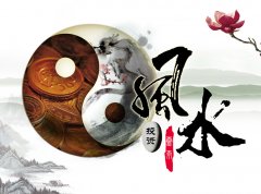 办公室装修之风水详解