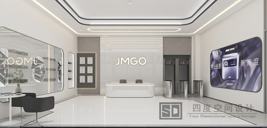 坚果投影(阜阳)