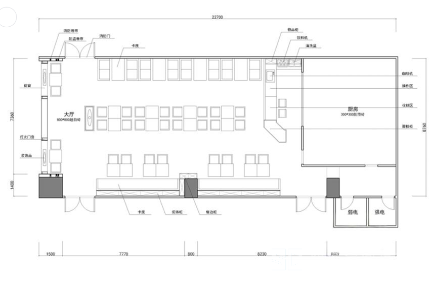意享天地(环球店)